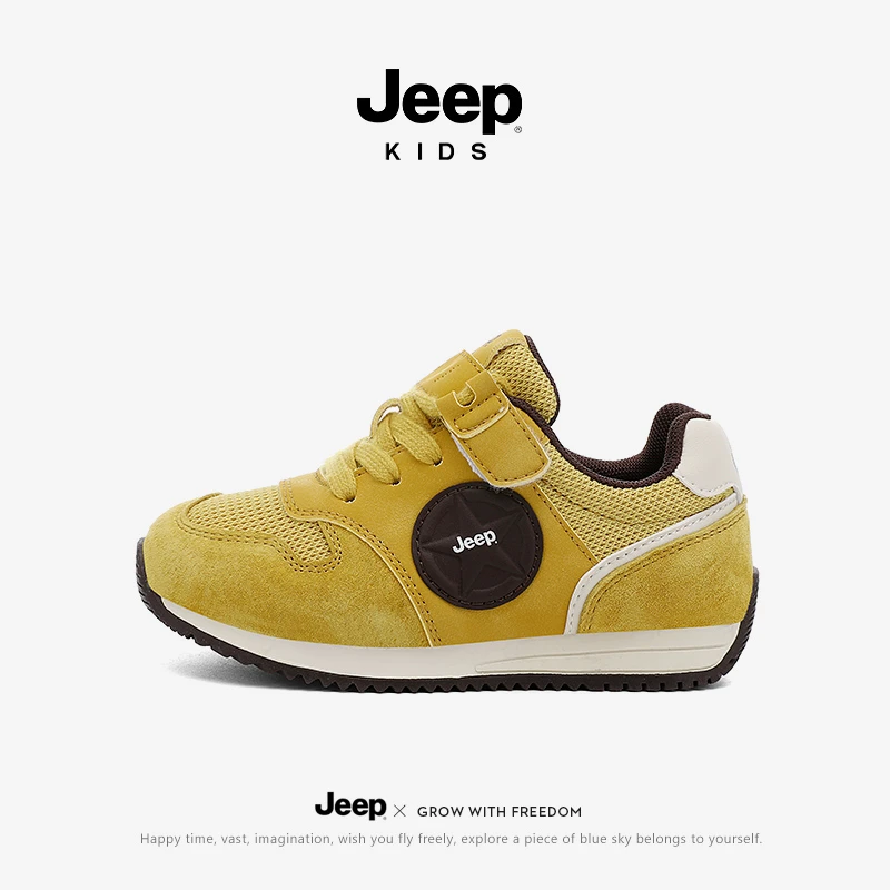 jeep儿童运动鞋男童2025新款夏季透气童鞋女童阿甘鞋春秋户外鞋子