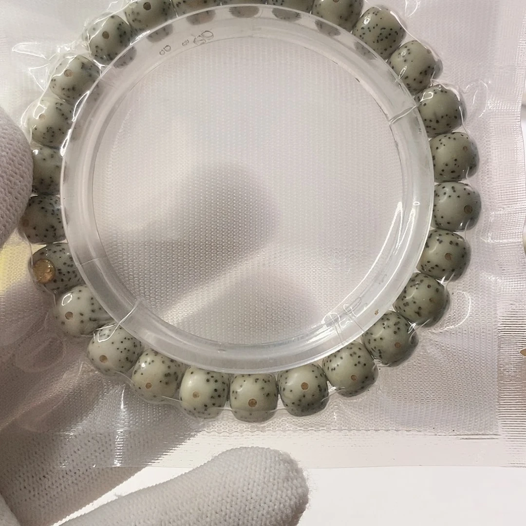 星月菩提吊坠石玉大眼金标单圈98