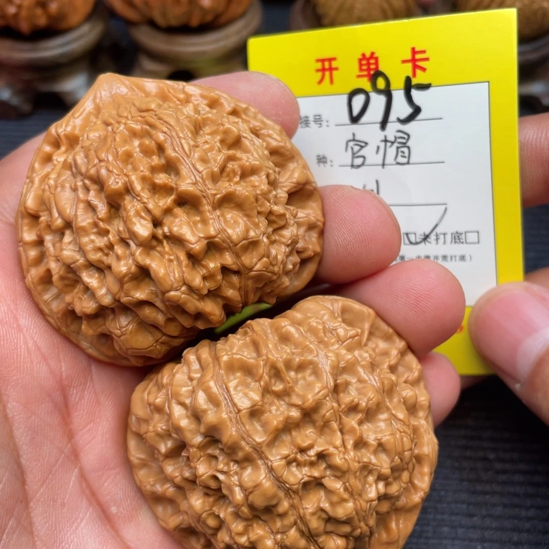 文玩核桃把件文玩