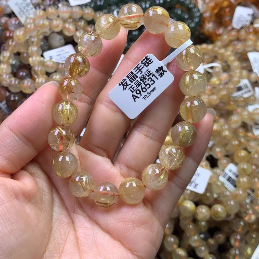 未镶嵌手链水晶1111111111