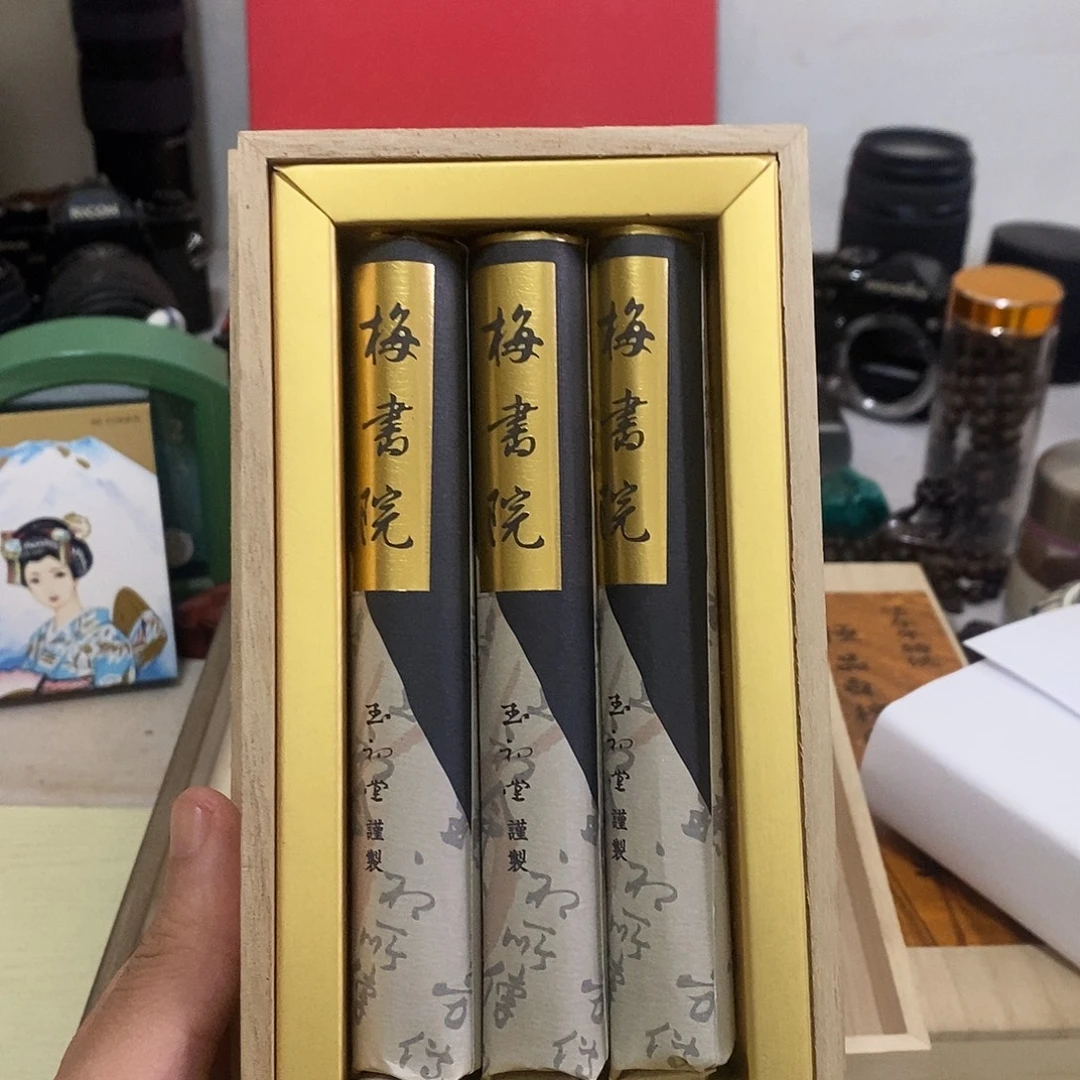 线香0006啊啊啊啊啊啊