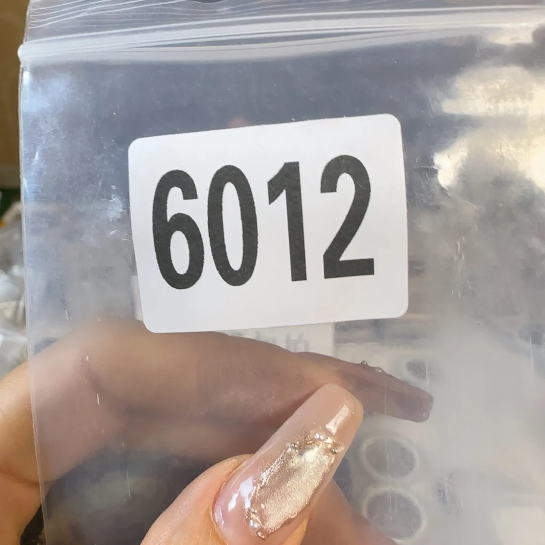 新号开播福利多多