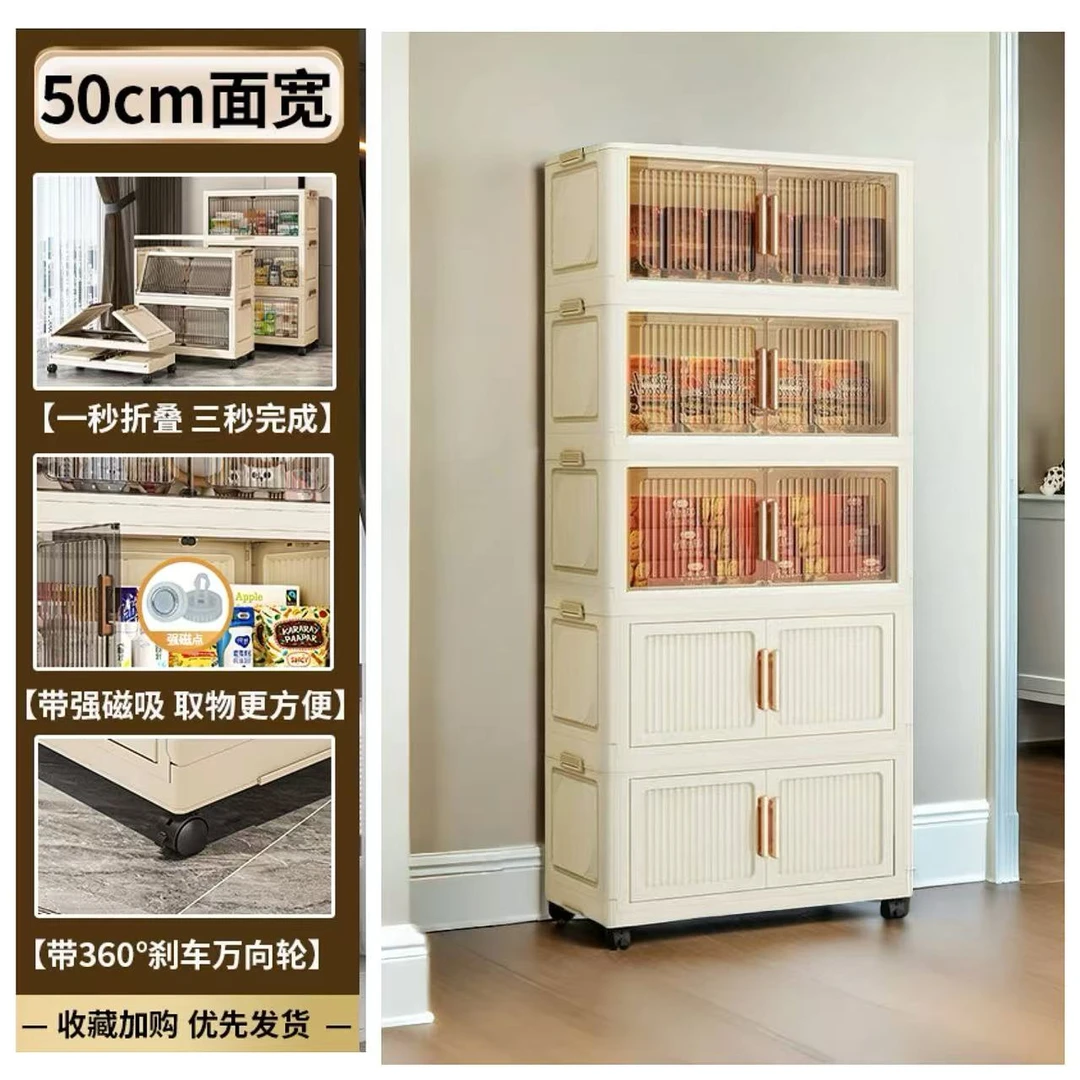 50cm宽竖纹款可折叠儿童衣柜收纳柜储物柜卧室置物柜收纳箱大容量