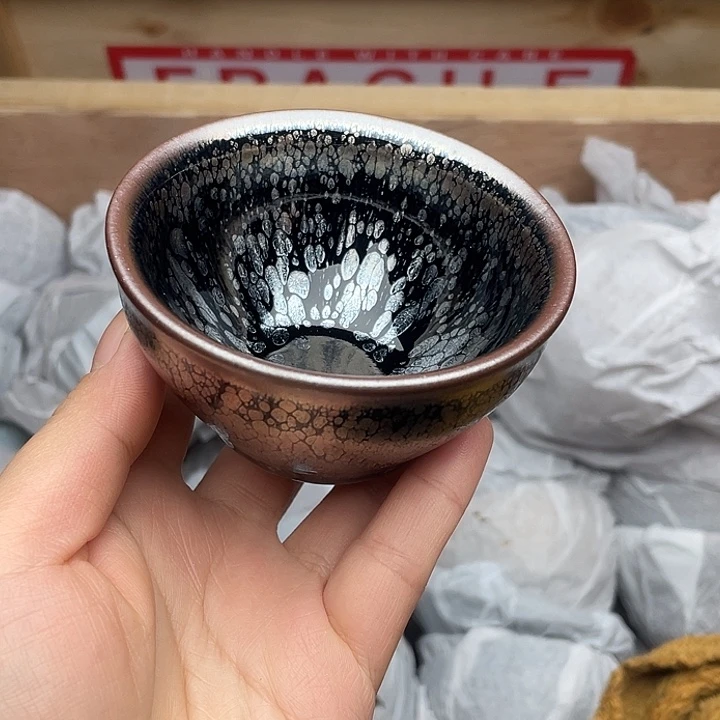 茶盏建窑建盏主人杯