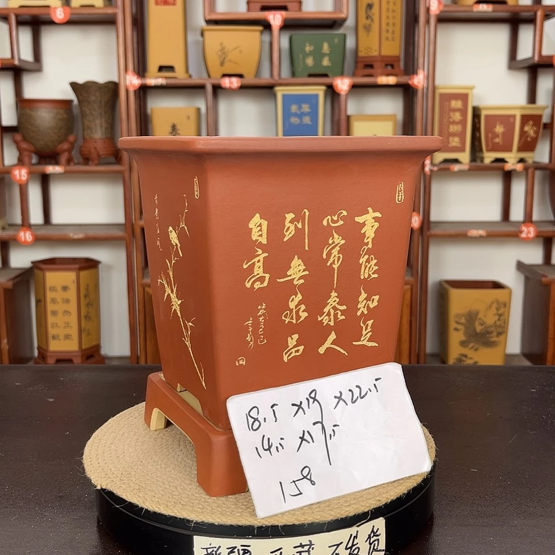 花盆紫砂紫砂花盆