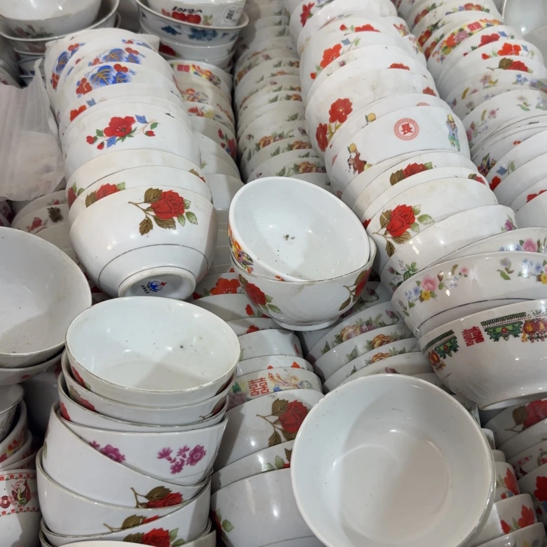 博***浆老库存 不圆微瑕介意勿拍