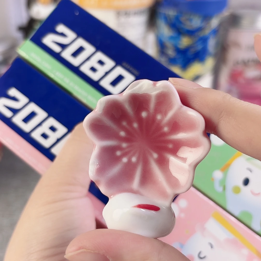 瓷片瓷自用品质生活