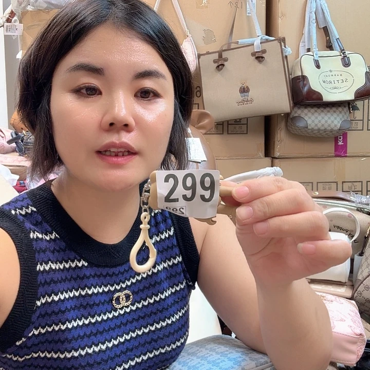 PVC包包包包包包包包