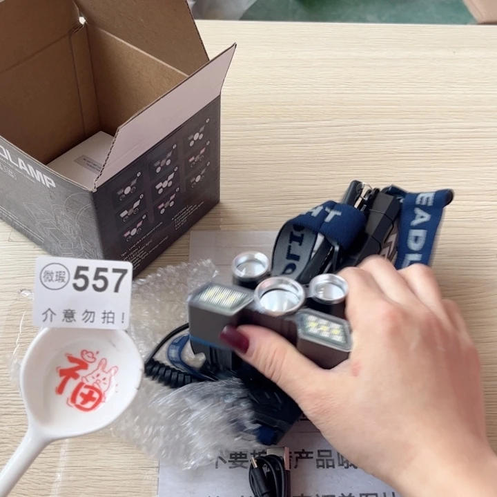 陶瓷摆件…………………………