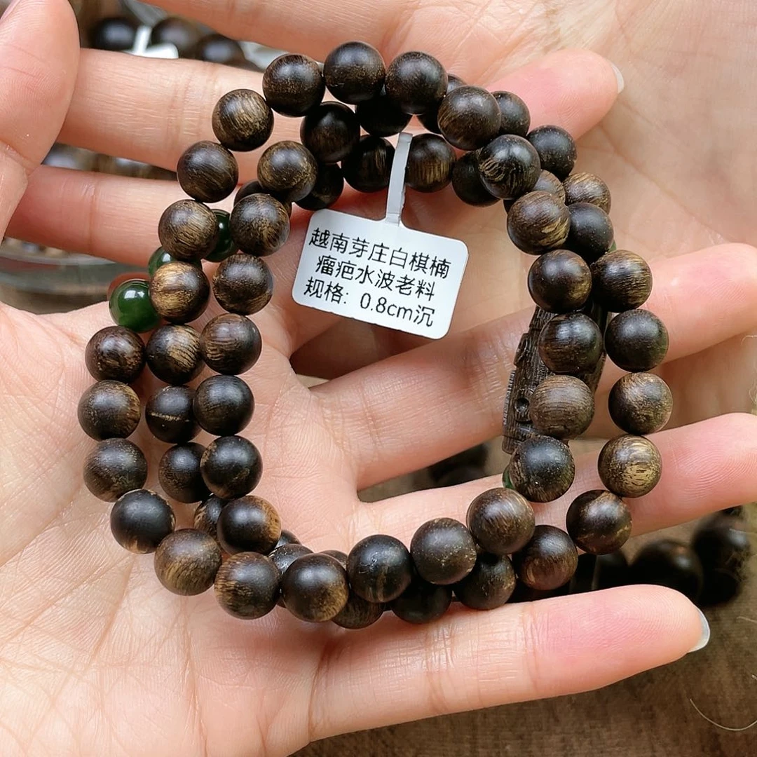 沉香手串睡**露越南芽庄白奇楠瘤疤水波0.8