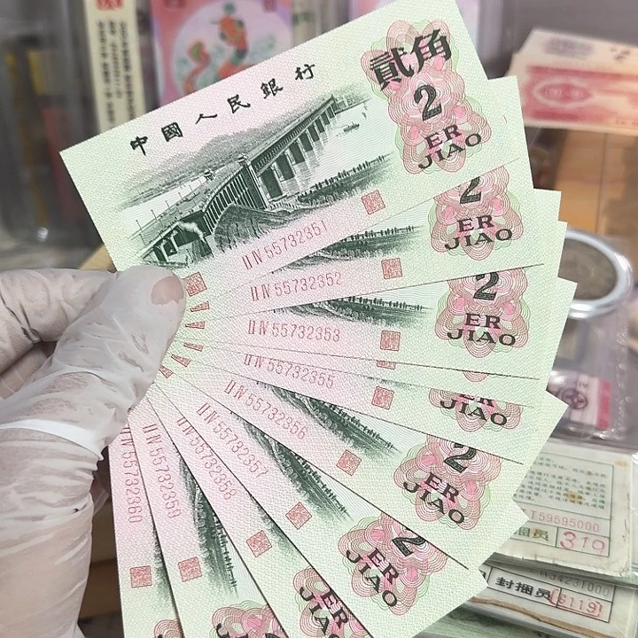 大桥标十一组原票直板51