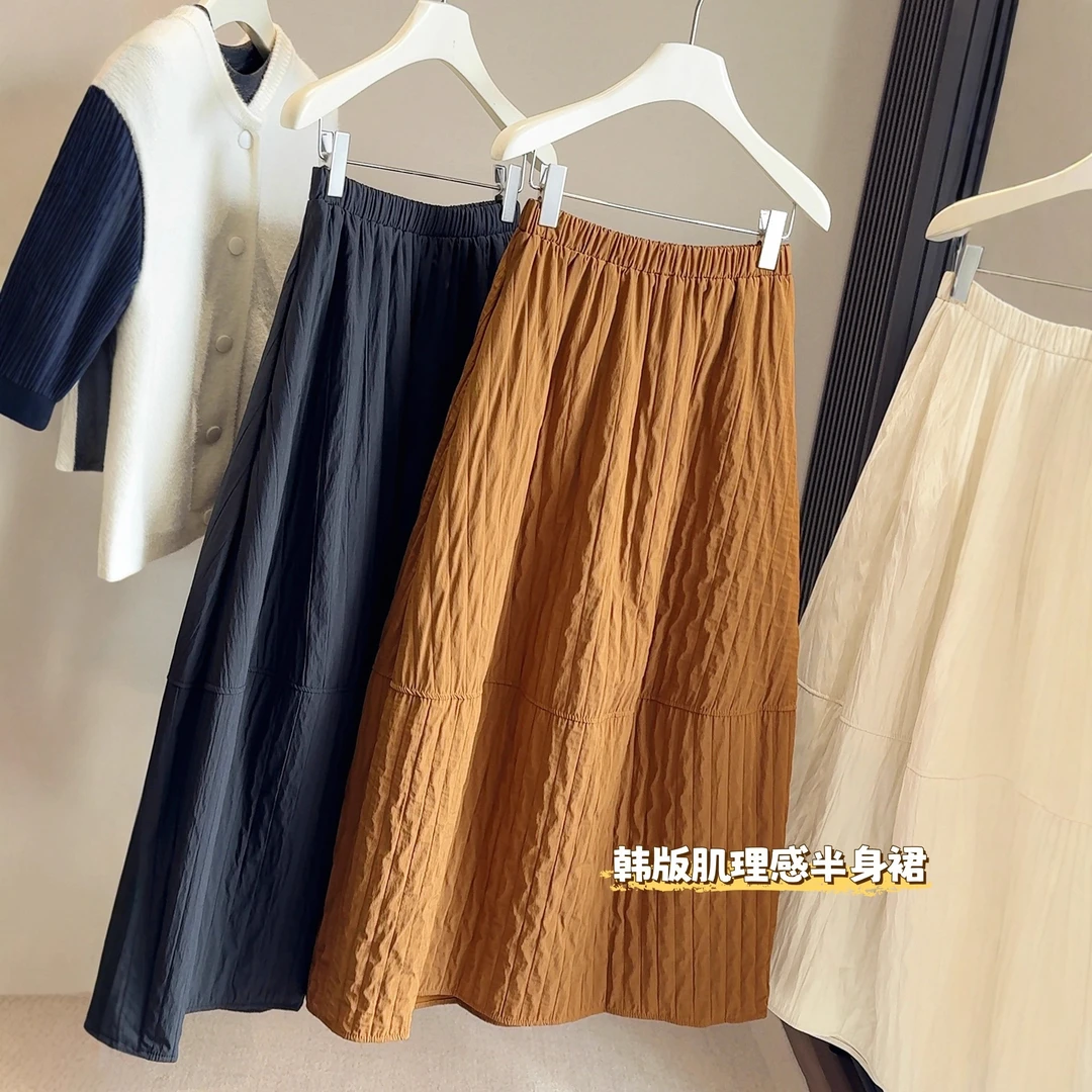 花苞裙褶皱肌理感气球花苞裙半身裙女秋冬新款休闲百搭A字绗线中