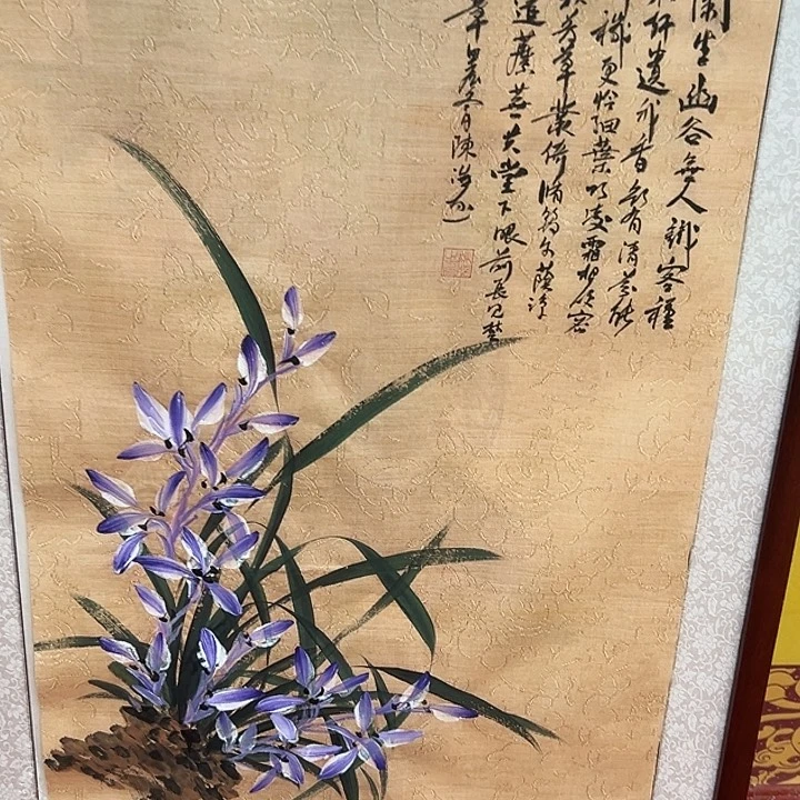国画福利待遇等方面