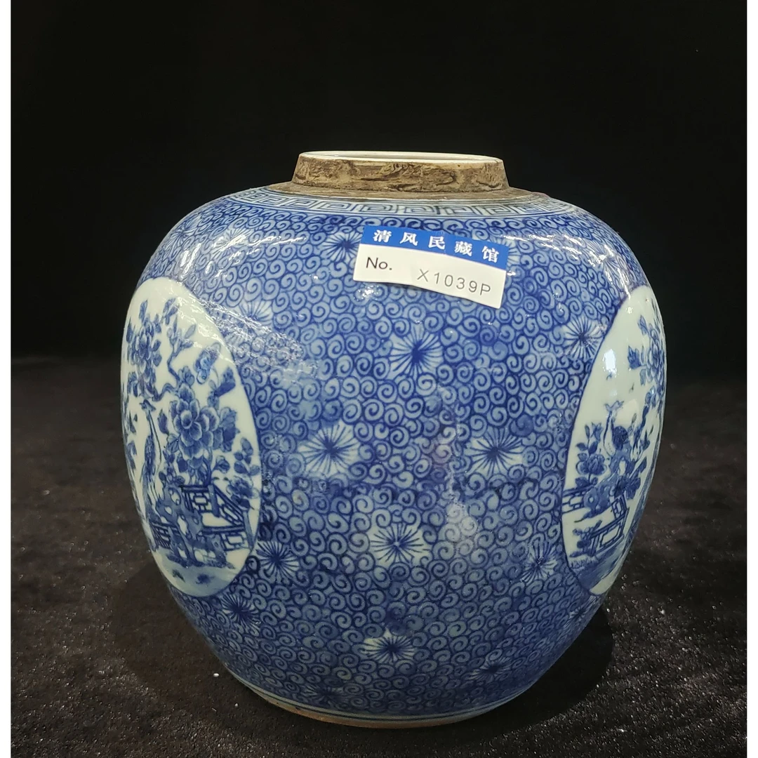 青花开窗花鸟罐X1039P