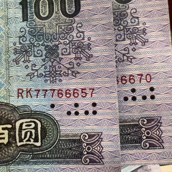 大***圣五彩中国梦超强荧光