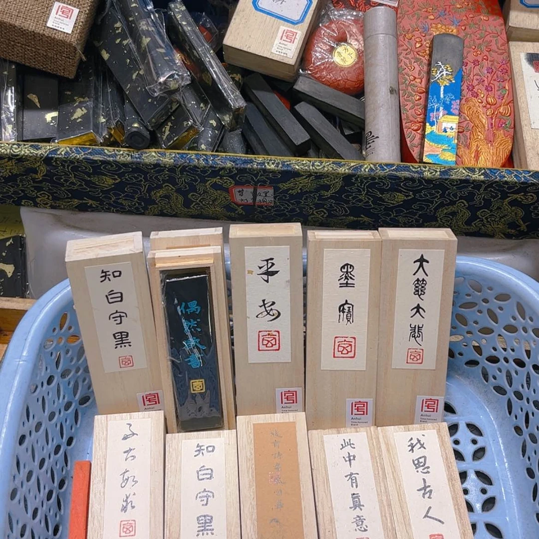 【闪购商品】哈哈哈11条