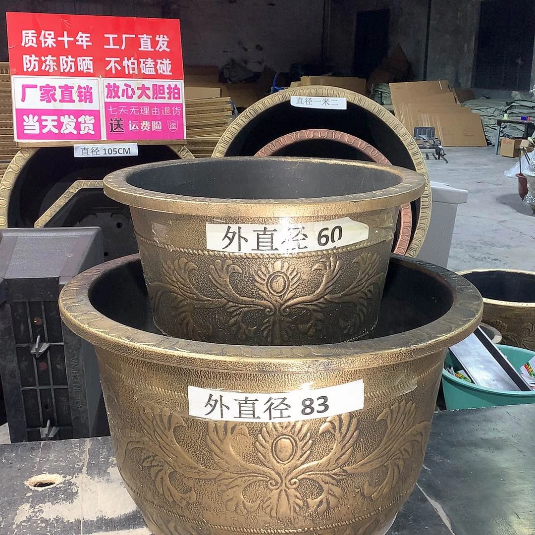 复合绿**山花盆花盆