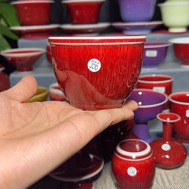 景德镇玉郎亭陶瓷福利杯