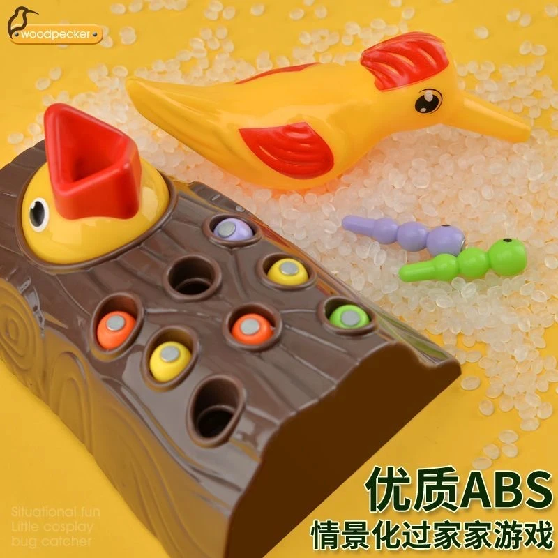 【直播专享】啄木鸟玩具捉虫子游戏幼儿童1-3岁2益智磁性钓鱼