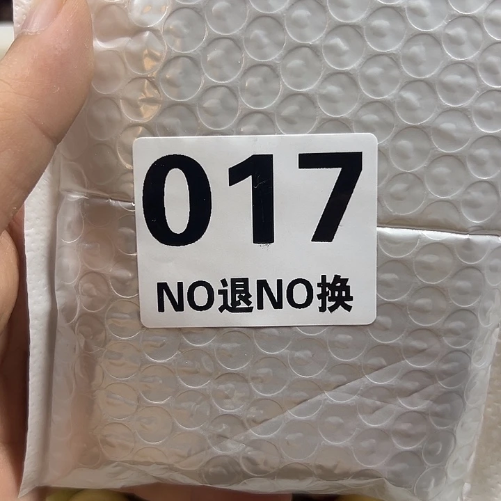 菩提根/象牙果吊坠