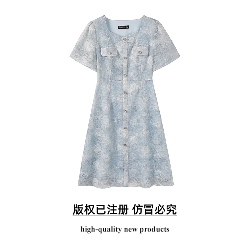 奢姿【月照花林】大码女装夏新款显瘦气质时尚小香风绣花方领连衣裙