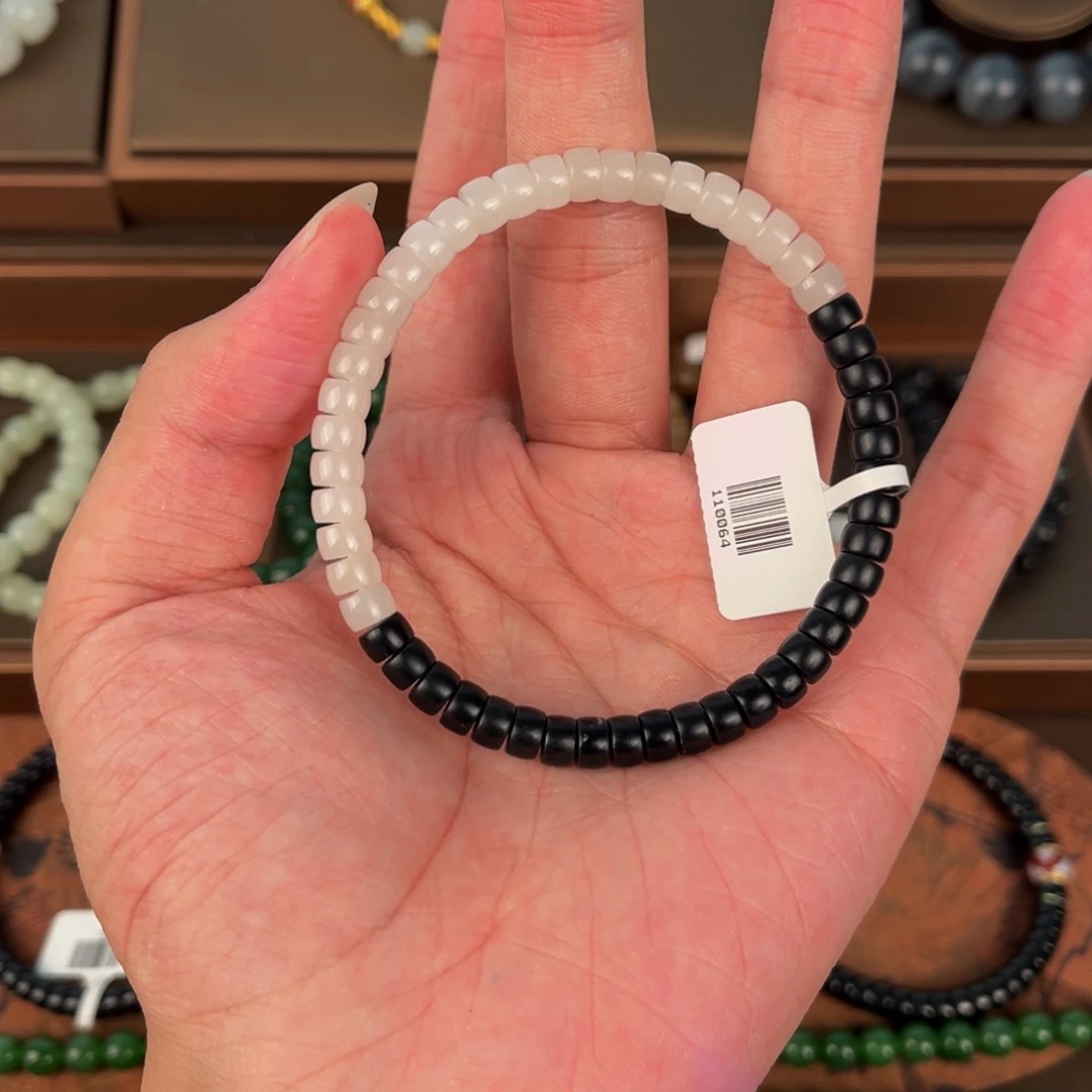 手链未镶嵌和田玉064