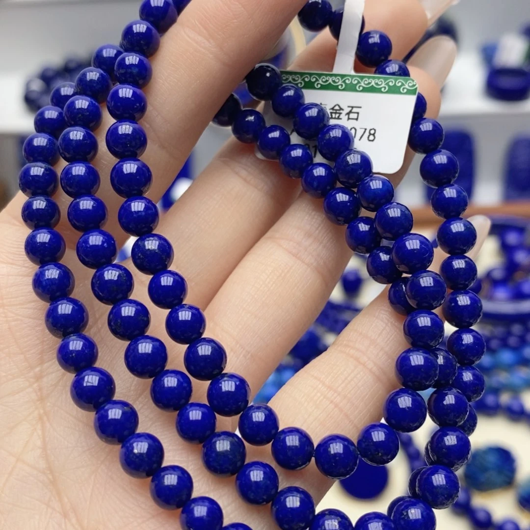 青金石未镶嵌手链5➕108