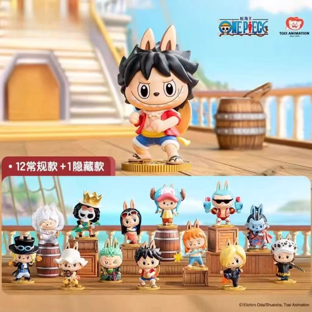 【欧气代拆】THE MONS TERS拉布布海贼王航海王联名系列盲盒手办