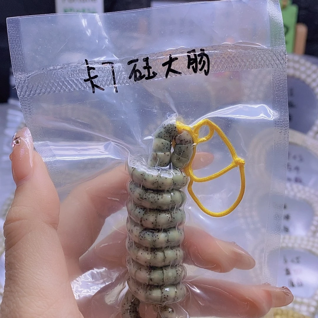 手串星月菩提星月