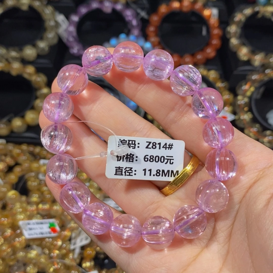 锂辉石手链未镶嵌Z814#11.8mm