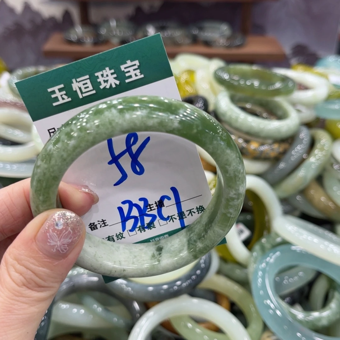 蛇纹石玉未镶嵌手镯手镯