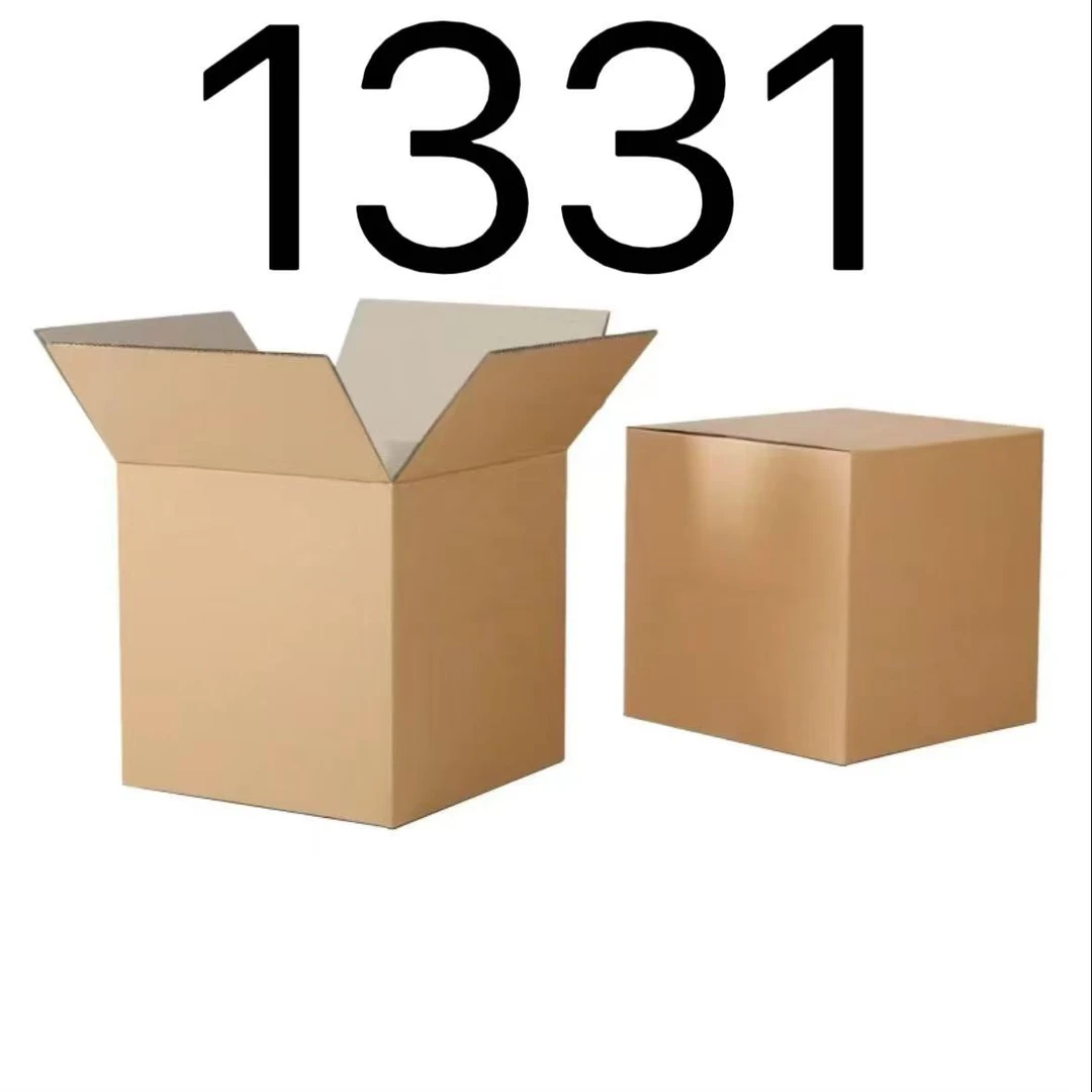 99新  【按照主播讲解下单】1331 编号纸箱 3C数码家用百货桌面摆件