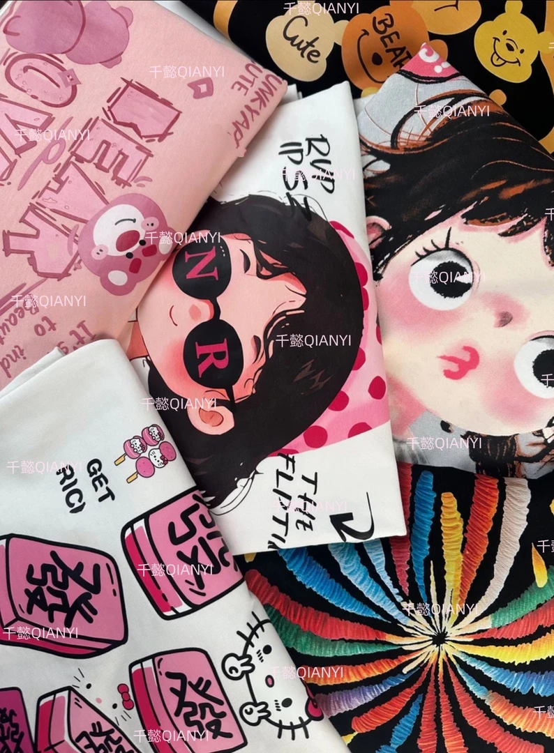 【201-250】时尚设计感韩版卫衣