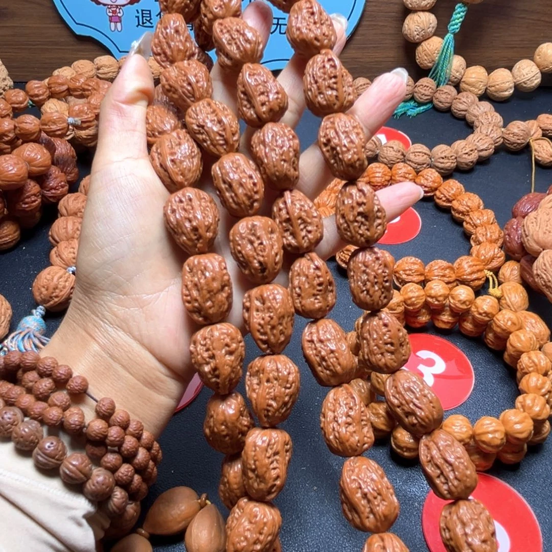 金***座桃核吊坠野小核桃18