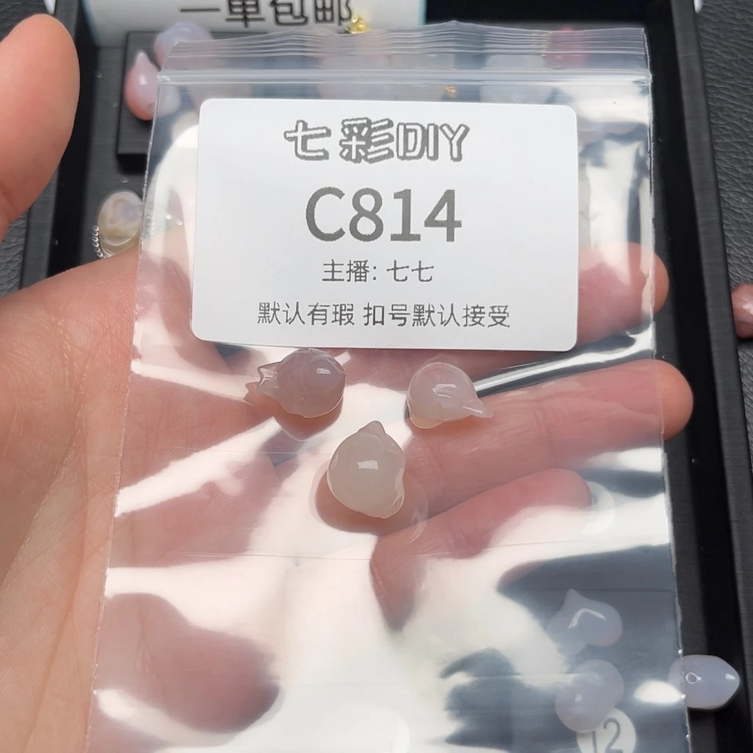 玛瑙/玉髓颈饰合金小****◗