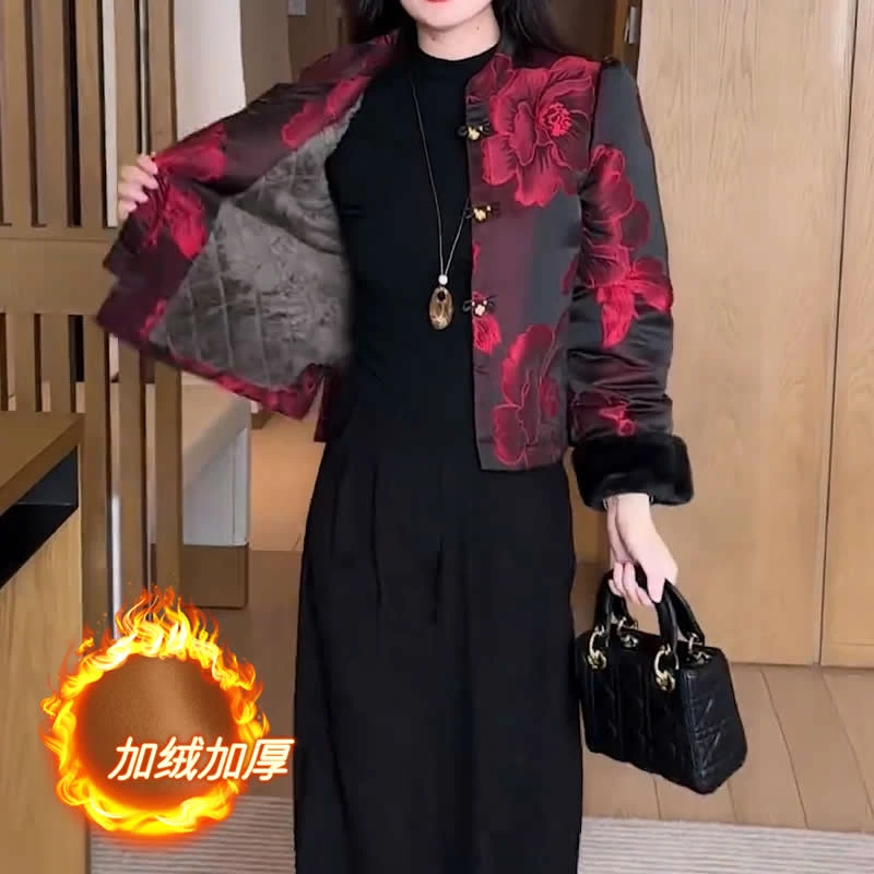 （有运费险）新中式国风洋气加绒短外套冬季新款百搭喜宴妈妈装上衣
