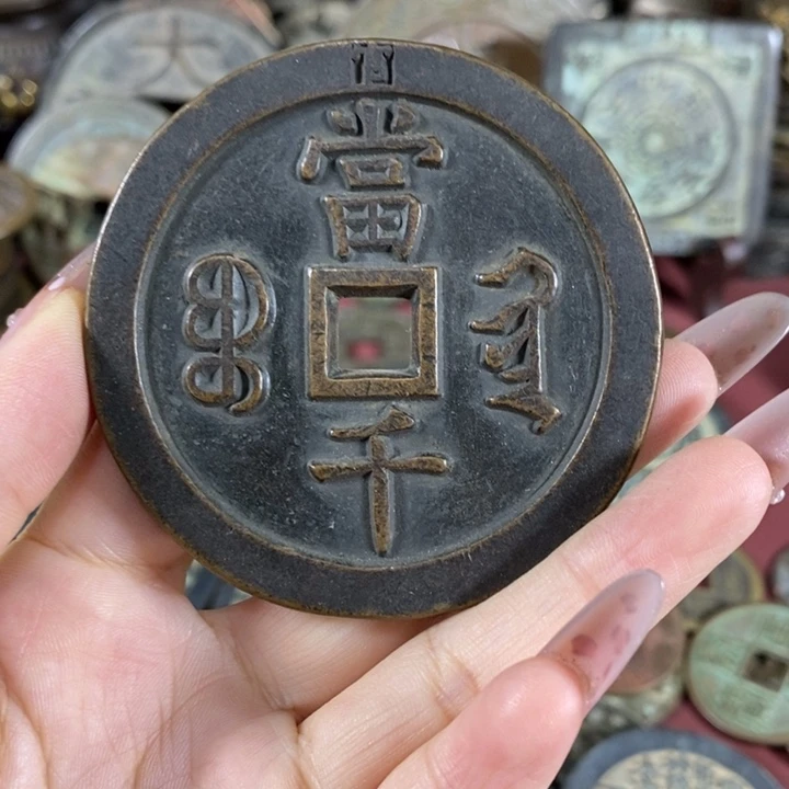 侢****铜复古工艺品180180