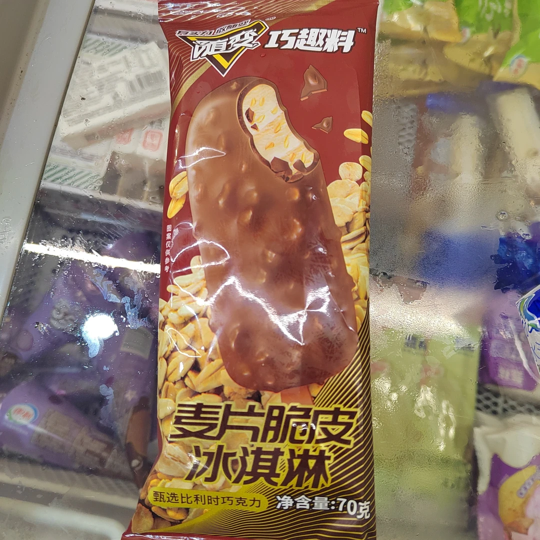 （8.5折）蒙牛随变 麦片脆皮冰淇淋雪糕同城配