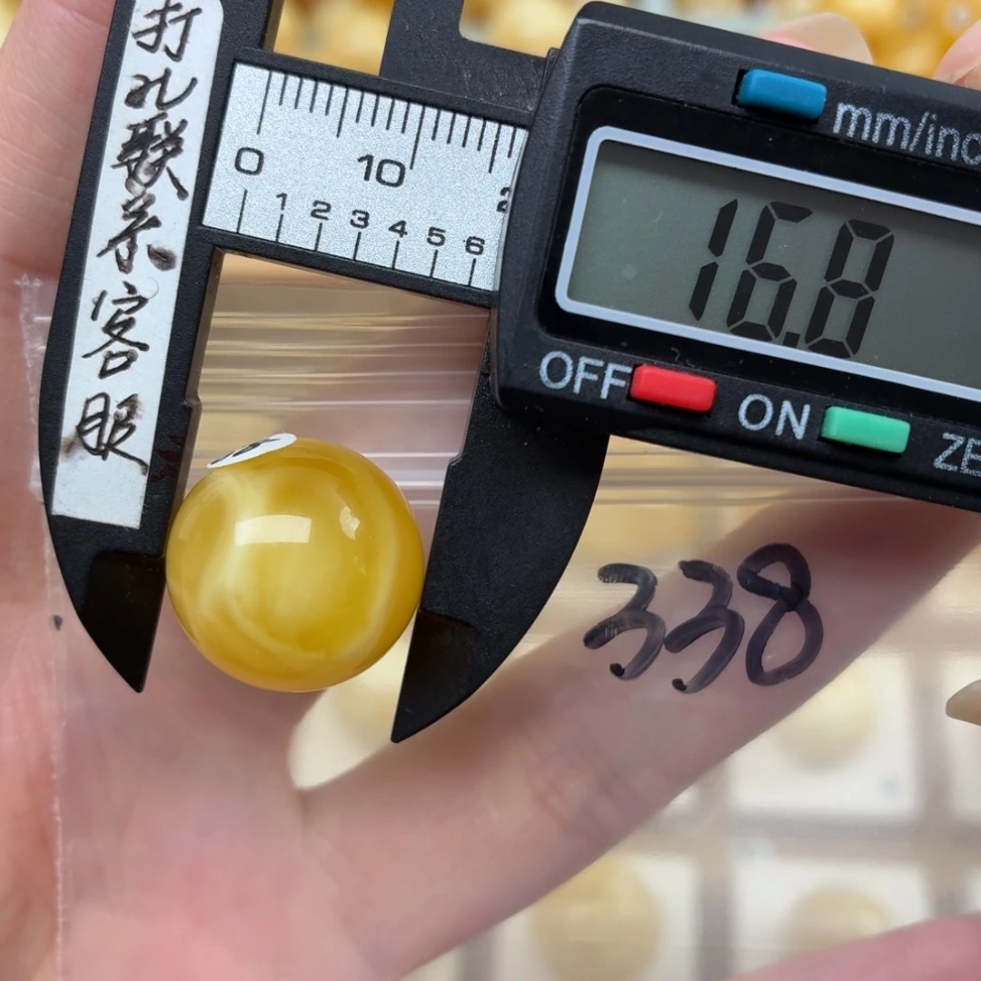 兴***星裸石蜜蜡未镶嵌蜜蜡