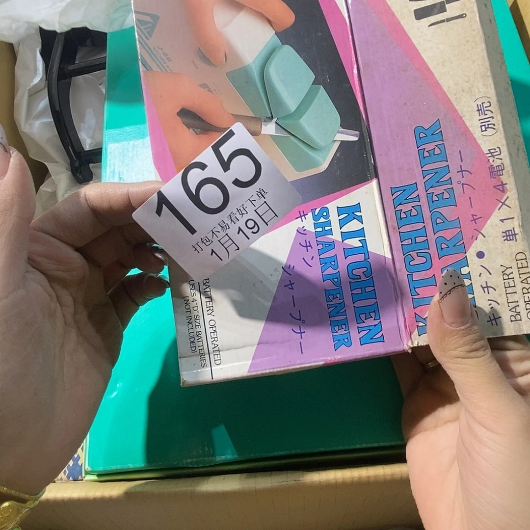 摆件楚*者丽江丽江丽江丽江丽江丽江丽江