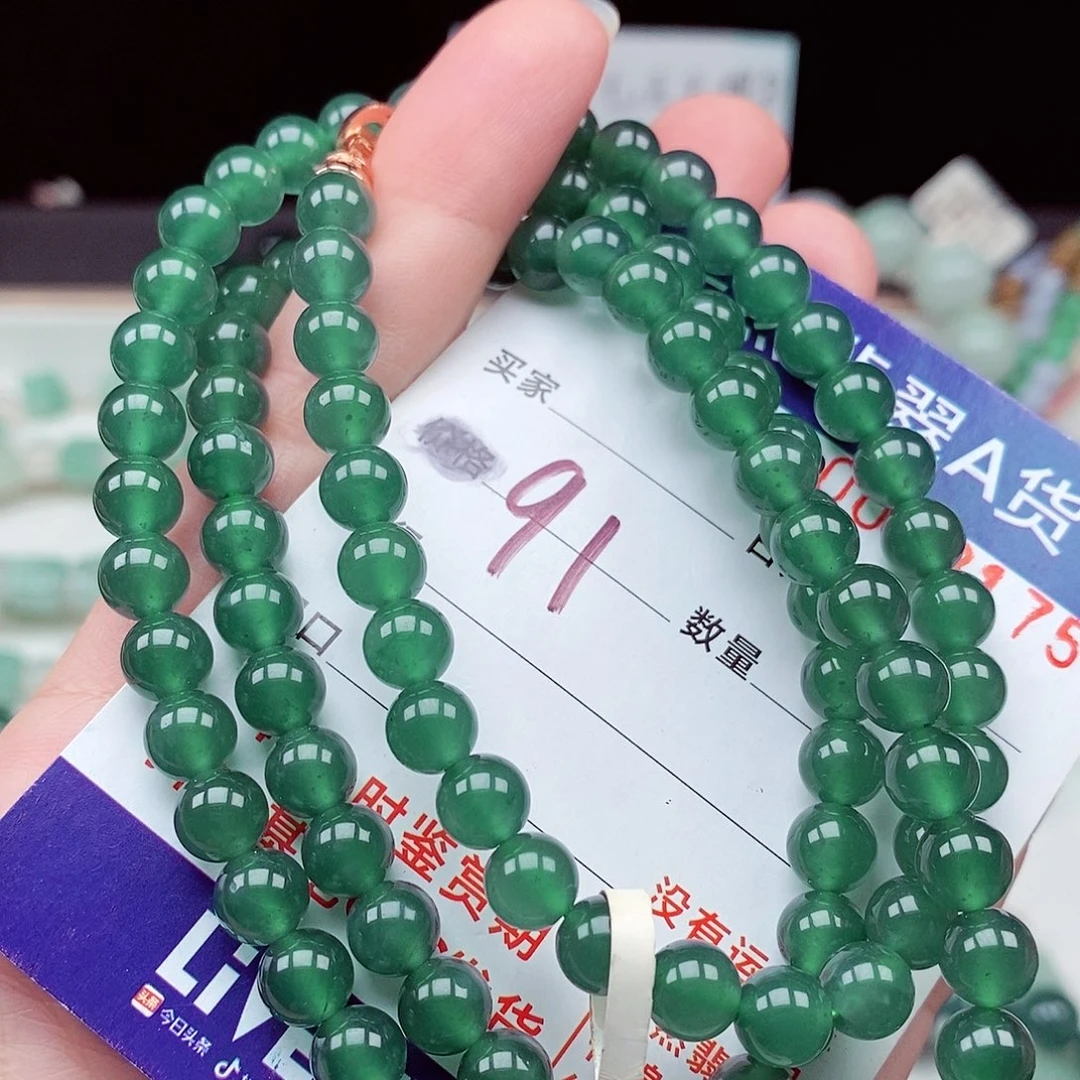 毛衣链未镶嵌翡翠