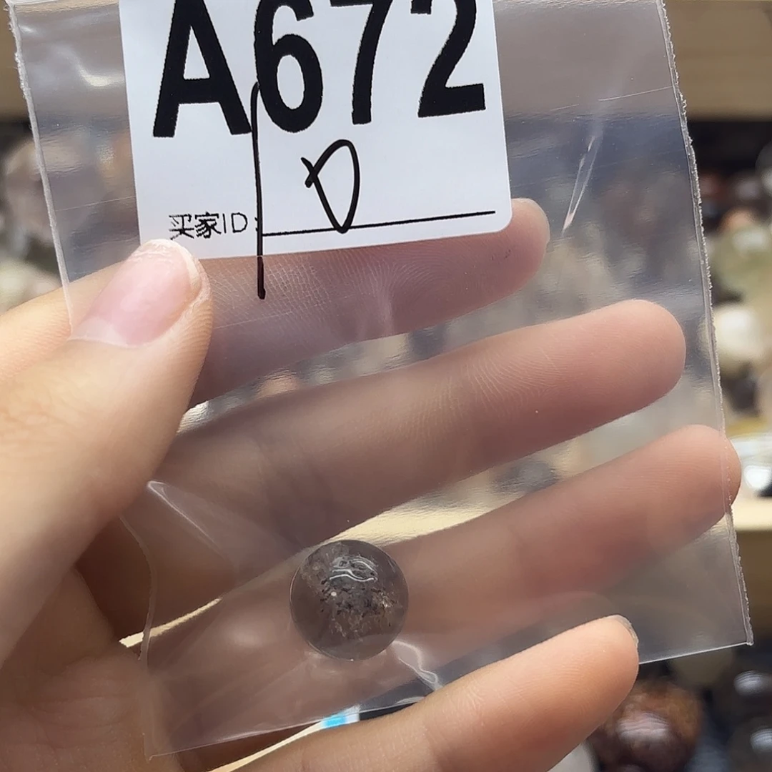e***姐紫晶未镶嵌珠宝半成品672