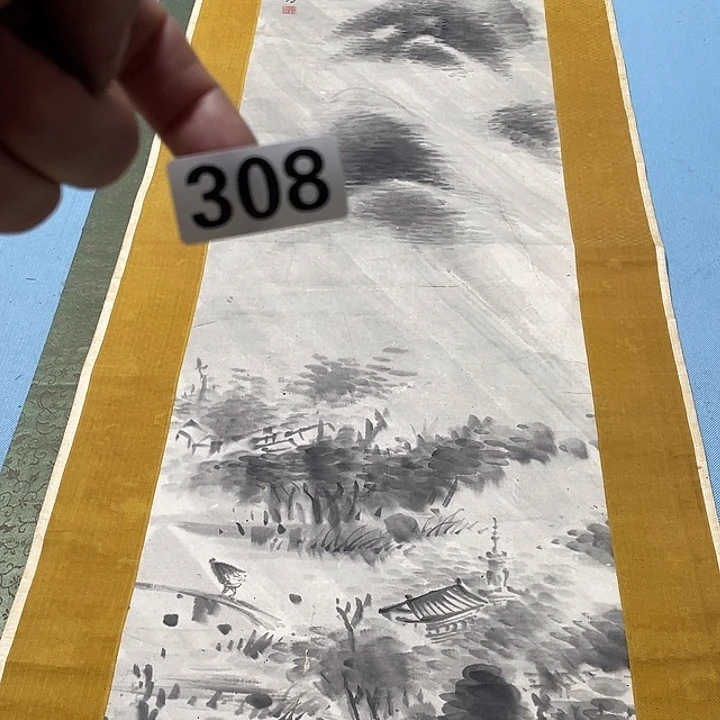 永***0横款认识人神清气爽神清气爽