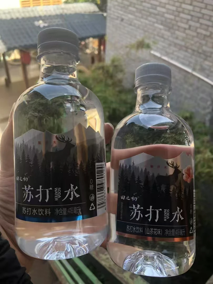 苏打水弱碱性无糖无卡健康饮料清爽口感矿泉水