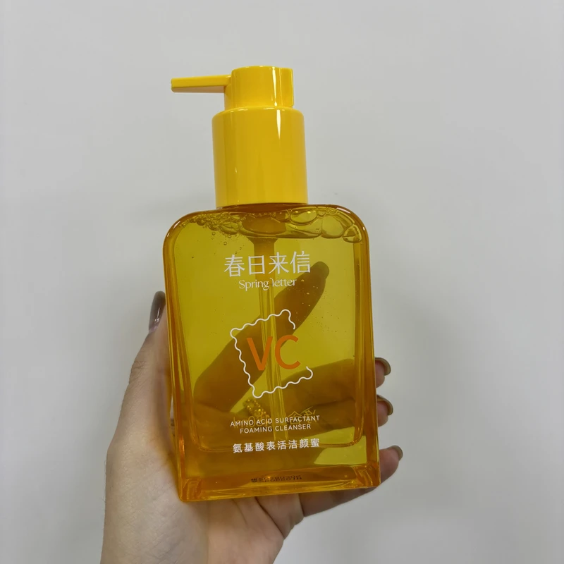 氨基酸表活洁颜蜜【150ml】