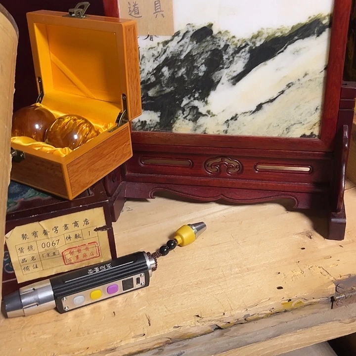 红红火火恍恍惚惚