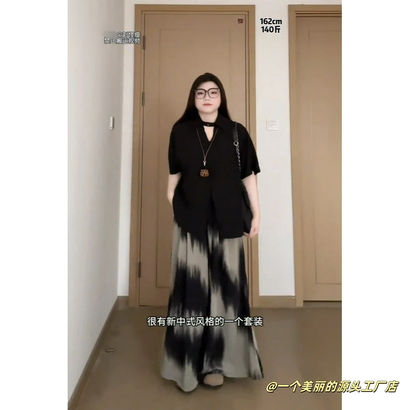 大码微胖夏季黑色短袖衬衫遮肉显瘦阔腿裤两件套装99356#