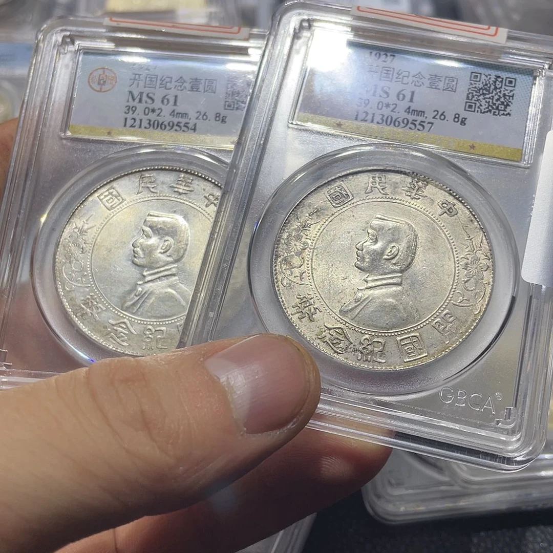 银武*威6666666666666