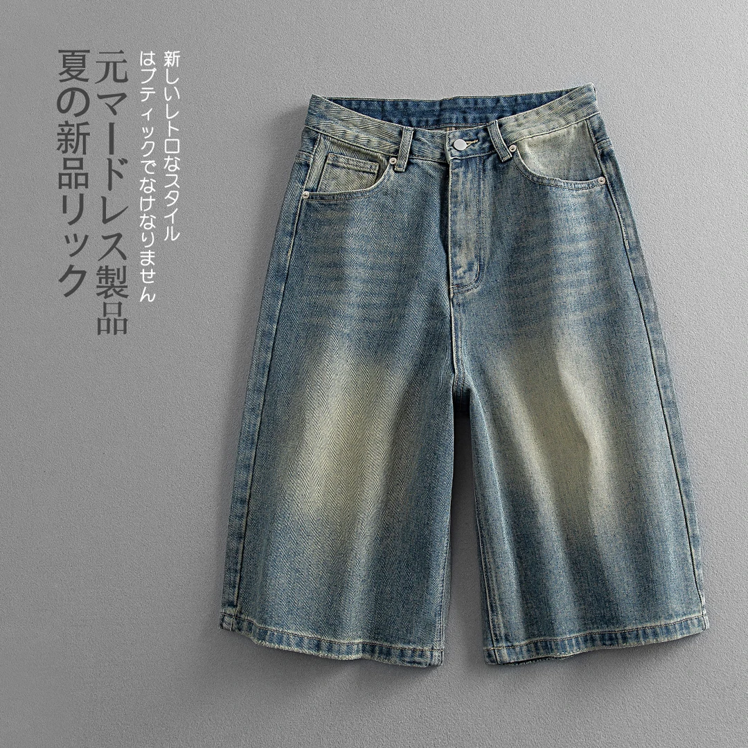 【ST·Shen】日系复古水洗做旧夏季直筒阔腿牛仔短裤宽松五分裤83338