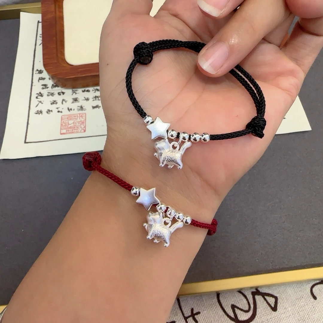 足银手链 傲娇猫星星手链足银999可爱卡通纯银编绳手串送女友礼物